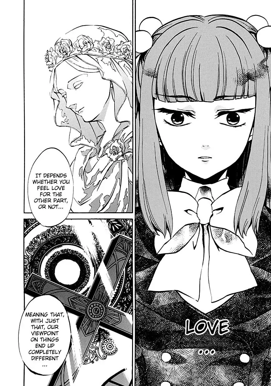 Umineko no Naku Koro ni Ep 4: Alliance of the Golden Witch Chapter 3 33